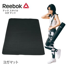 【SALE30%OFF】リーボック ヨガマット 5mm Reebok テック スタイル ヨガ マット 日本正規品 TECH STYLE YOGA MAT 21SS 軽量 ビギナー 初心者 ピラティス ダイエット 持ち運び 持ちはこび トラベル トラベルマット エクササイズ「SK」SUS