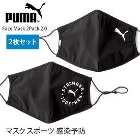 楽天市場 Nike マスクの通販
