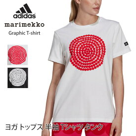 楽天市場 アディダス Nike コラボ Tシャツの通販 楽天市場 アディダス Nike コラボ Tシャツの通販