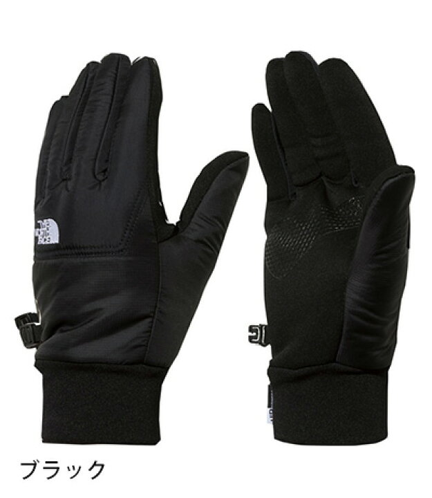 楽天市場】【完売】▽20220207 【5%OFF】ノースフェイス 手袋 THE NORTH FACE ヌプシ イーチップ グローブ NUPTSE GLOVE 21FW タッチスクリーン スマホ対応 ランニング 防寒 フリース サスティナブル NN62120「SK」 : Puravida-プラヴィダ 楽天市場】【完売】▽20220207 【5%OFF】ノースフェイス 手袋 THE NORTH FACE ヌプシ イーチップ グローブ NUPTSE GLOVE 21FW タッチスクリーン スマホ対応 ランニング 防寒 フリース サスティナブル NN62120「SK」 : Puravida-プラヴィダ