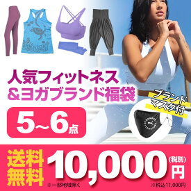 楽天市場 フィットネスウェア レディース ブランドの通販