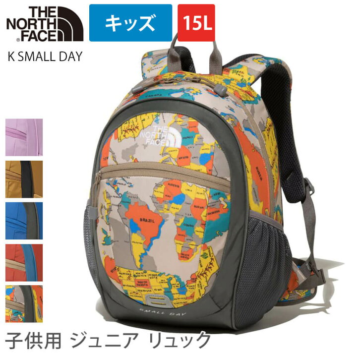 楽天市場 ノースフェイス アウトドア The North Face キッズ スモールデイ 国内正規品 K Small Day 22ss バッグ キッズ リュックサック かわいい 幼稚園 子供用 デイパック Nmj704 Mr Puravida プラヴィダ