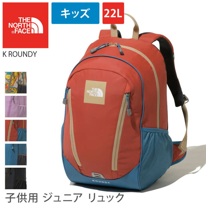 The North Face リュック 男女兼用 キッズ バッグ ノースフェイス The North Face リュック 男女兼用 キッズ バッグ ノースフェイス