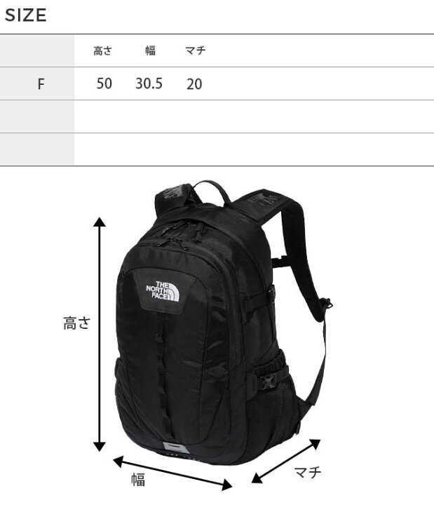 楽天市場】ザ・ノース・フェイス アウトドア THE NORTH FACE ホット 
