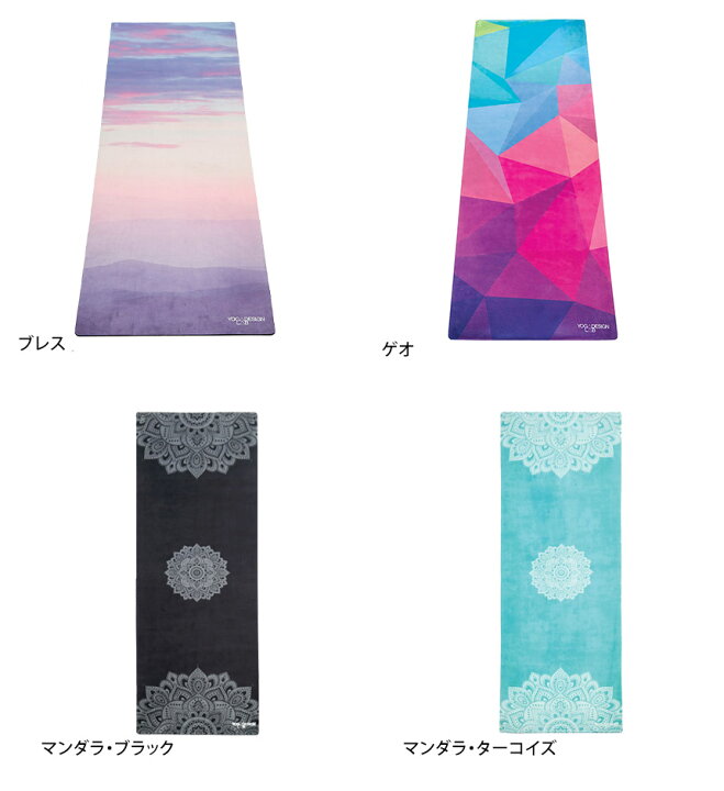 楽天市場】【P8倍】ヨガデザインラボ ヨガマット YogaDesignLab コンボマット 3.5mm 日本正規品 Combo Mat 22SS ホットヨガ トレーニング フィットネス ピラティス エクササイズ サスティナブル 柄「WK」8PO : Puravida-プラヴィダ 楽天市場】【P8倍】ヨガデザインラボ ヨガマット YogaDesignLab コンボマット 3.5mm 日本正規品 Combo Mat 22SS ホットヨガ トレーニング フィットネス ピラティス エクササイズ サスティナブル 柄「WK」8PO : Puravida-プラヴィダ