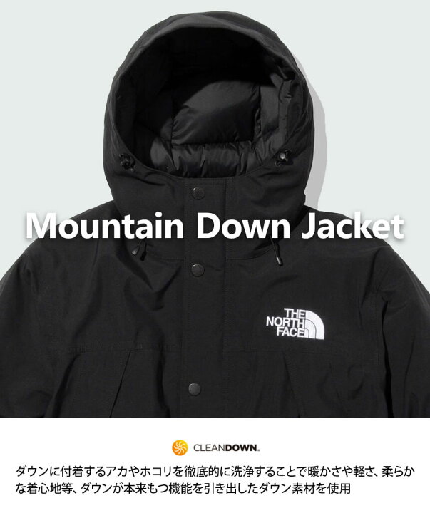 楽天市場】【SALE5%OFF】ザ・ノース・フェイス THE NORTH FACE 
