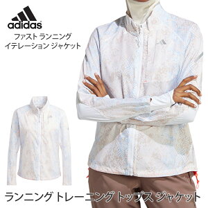 y20%OFFzAfB_X g[jOEFA adidas t@Xg jO Ce[V WPbg W FAST JKT AOP gbvX WMO p[J[ AE^[ Wp[ u] t[ht fB