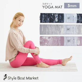 【クーポンで10%OFF】スタイルボートマーケット Style Boat Market リカバリー ヨガマット recovery yogamat 23SS 5mm トレーニング フィットネス ピラティス ホットヨガ エクササイズ ストレッチ 幅広 折りたたみ 持ち運び 持ちはこび トラベル トラベルマット 「WK」