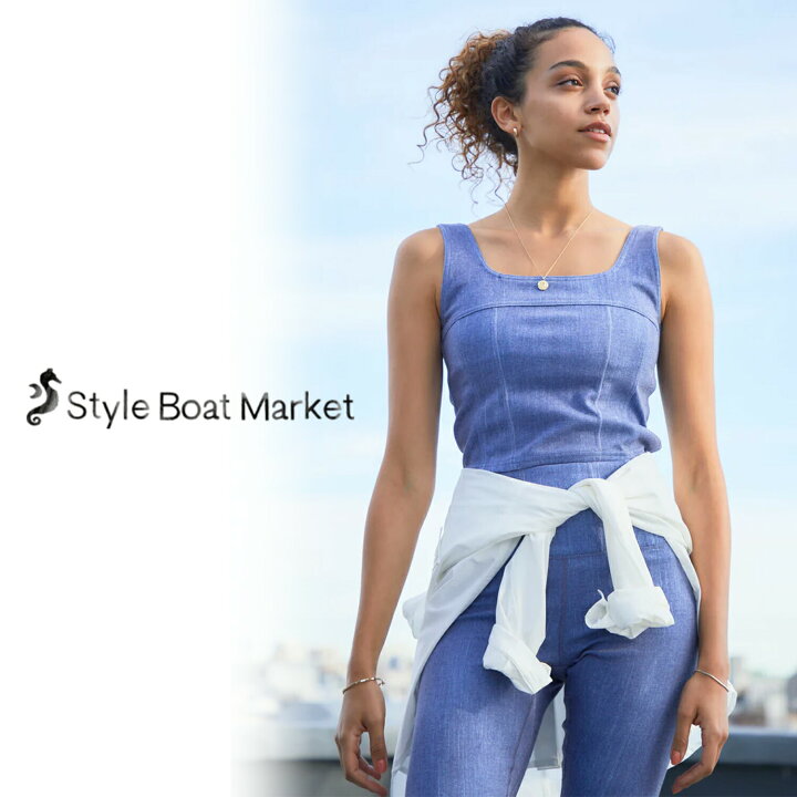 楽天市場】ラスト1点【SALE25%OFF】スタイルボートマーケット 