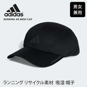 y15%OFFzAfB_X Xq adidas jO AR bVLbv GAfB {Ki O΍  X|[c AEghA y ʋC ubN  s W[  TCN