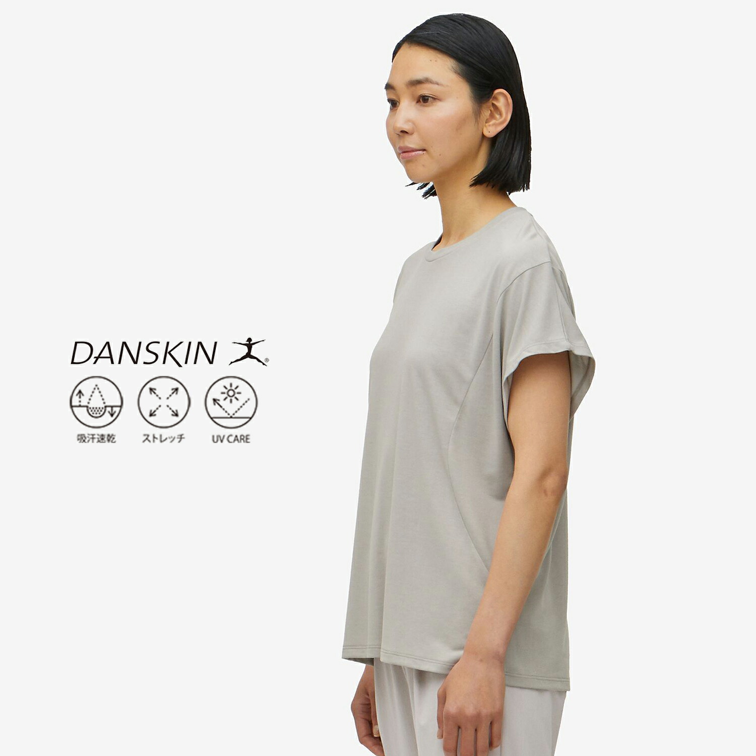 ◇ DANSKIN ダンスキン シンプル ナチュラル 半袖 Tシャツ カットソー