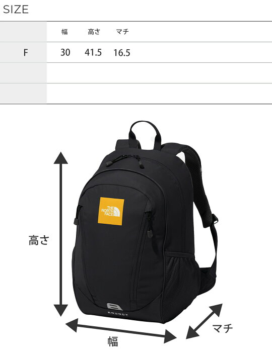 楽天市場】ザ・ノース・フェイス アウトドア THE NORTH FACE キッズ 