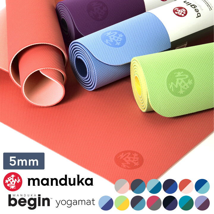 ritme Inleg duisternis 楽天市場】マンドゥカ ヨガマット [10%OFF] ビギン 5mm BEGIN yogamat │ 日本正規品 6か月保証 PVC  (61×172cm) 軽量 おすすめ 人気 ヨガ マット 期間限定 SALE セール 23FW「WK」 [ST-MA]001 RVPA :  Puravida-プラヴィダ