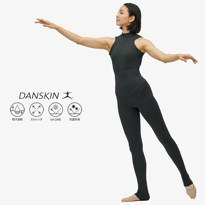 楽天市場】ラスト1点【SALE20%OFF】ダンスキン ヨガウェア DANSKIN 