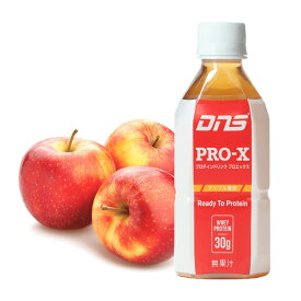 DNS プロエックス プロテインドリンク PRO-X 350ml × 24本 筋トレ 筋肉 トレーニング スポーツ 飲料 ジム ダイエット たんぱく質 持ち運び ペットボトル 美味しい ZT