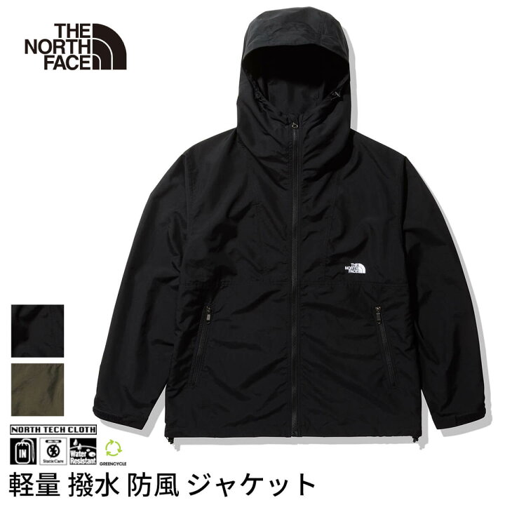 楽天市場】【SALE5%OFF】ザ・ノース・フェイス アウトドア THE NORTH  