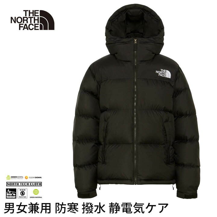 楽天市場】ザ・ノース・フェイス アウトドア THE NORTH FACE ヌプシ 