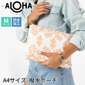 【SALE10%OFF】アロハコレクション アウトドア ALOHA COLLECTION ポーチ【M】 POUCH M 23SS バッグ 撥水ポーチ トラベルポーチ ビーチ 旅行 収納 小物入れ アウトドア レディース 580040「KH」