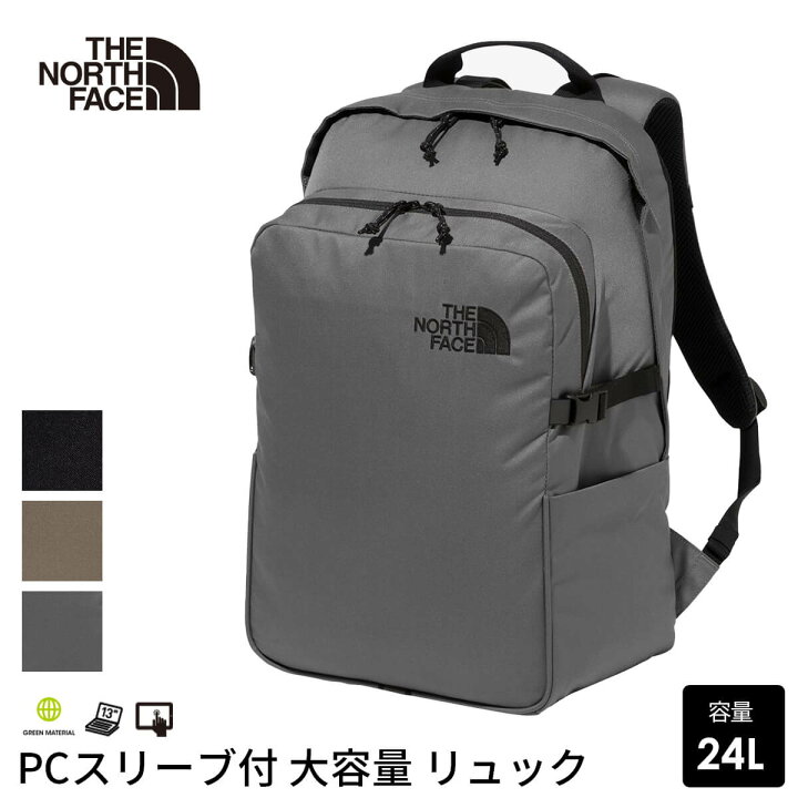 美品ノースフェイスリュックバッグパック登山アウトドアソロキャンプ 