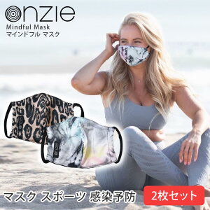 y65%OFFzIW[ }XN ONZIE }Cht }XNi2Zbgj Mindful Mask 21SS TXeBiu GRK z}XN \h 򖗖h~   ʋCuSKvySALEz