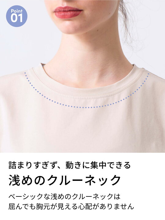 楽天市場】[15%OFF] 【ランキング入賞】ヨガウェア トップス 半袖  