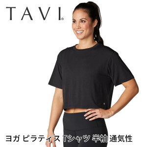 ySSő300~OFFN[|zy20%OFFz^r gbvX TAVI Nbv Tee {Ki Crop Tee TVc  V[g Jbg\[ K seBX Nbvh uh lC   