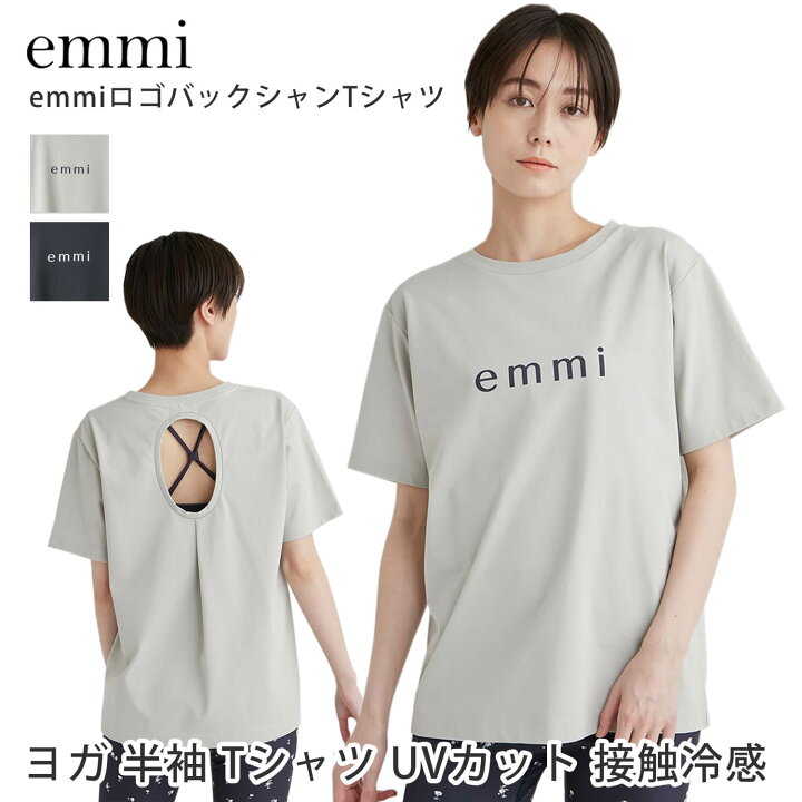 楽天市場】エミ スポーツウェア emmi ロゴ バックシャン Tシャツ 24SS 