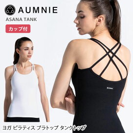 楽天市場】 【ヨガブランド】一覧 > AUMNIE アムニー : Puravida 
