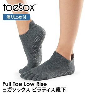 yԌ15%OFFzgD\bNX seBXC KC ( ܐ悠/ܐȂ ) seBX\bNX K\bNX ~ߕtC TOESOX [CYiFull-Toe / Half-toe) {Ki Low Rise