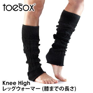 gD\bNX seBXC KC (j[nC) seBX\bNX K\bNX TOESOX bOEH[}[ j[nC {Ki Leg Warmers Knee High K tBbglX O\bNX ₦