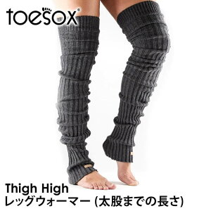 gD\bNX seBXC KC seBX\bNX K\bNX TOESOX bOEH[}[ j[nC (^CnC) Leg Warmers Knee High {Ki K tBbglX ҏ O\bNX