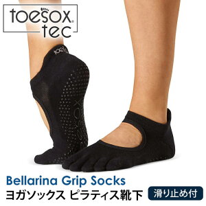 yԌ20%OFFzgD\bNX seBXC KC ( ܐ悠 ) seBX\bNX K\bNX ~ߕtC TOESOX xi TeciFull-Toe) {Ki 5{w\bNX g[j