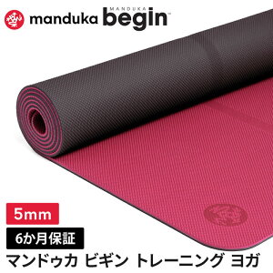 K}bg }hDJ rM 5mm BEGIN 172x61cm Manduka }hDJ K}bg Ȃ [J[   L Z[ K seBX zbgK g[jO tBbglX ؃gs{