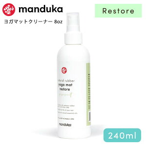 }hDJ Manduka K}bgN[i[ }bgEHbV Xv[i240mljtbV {Ki | Mat Wash & Refres 8oz XgA Natural Rubber Restore   }bgPA A} | uTR