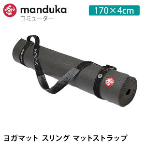 ySSő1000~OFFN[|z}hDJ Manduka R~[^[i}bgXOj {Ki | COMMUTER KObY 25SS }bgXgbv K}bgobO uKHv yLO1ʁz [ST-MA]001