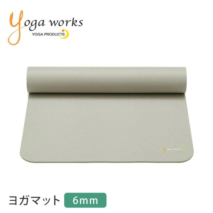 楽天市場】ヨガワークス ヨガマット Yogaworks ヨガマット(6mm) 正規品 