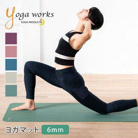 楽天市場】 【ヨガブランド】一覧 > 【Manduka マンドゥカ ヨガ 