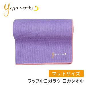 yő1000~OFFN[|zyLO1ʁzK[NX Yogaworks btKO ^{Ki K^I K}bg KObY TXeBiu GR zbgK ~ g[jO