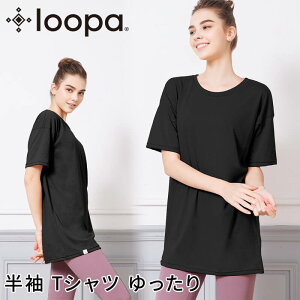 [20%OFF] KEFA gbvX TVc O LOOPA ܕ`jbNTee ^[p K gbvX  ̌^Jo[  W tBbglX g[jO TCNf Rbg  TX
