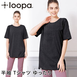 [20%OFF] KEFA gbvX TVc O LOOPA ܕ`jbNTee ^[p K gbvX  ̌^Jo[  W tBbglX g[jO TCNf Rbg  TX