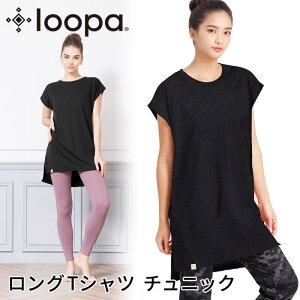 [20%OFF] KEFA gbvX  O LOOPA TChXbg`jbNTVc ^[p K ̌^Jo[  W tBbglX g[jO TCNf Rbg  TXeB