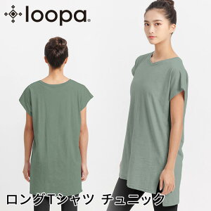 yBF^CZ[zKEFA gbvX O Loopa VlbNTCgXbg`jbNTee ^[p K TVc  ̌^Jo[  W tBbglX g[jO  Rbg