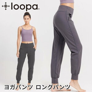 [5%OFF] Kpc KEFA LOOPA WK[pc ^[p Jogger pants K {gX Kpc W[W rpc X|[cEFA g[jOEFA qbvAbv TG ̌^Jo[