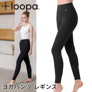 yBF^CZ[zKEFA K MX Loopa [p fC[ KMX^daily yoga leggings fB[X Kpc MXpc g[jO K r nCEGXg  9