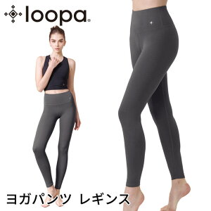 ySS^CZ[zKEFA K MX Loopa [p fC[ KMX^daily yoga leggings fB[X Kpc MXpc g[jO K r nCEGXg  9