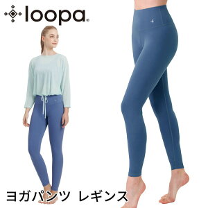 �y�労�ӍՃ^�C���Z�[���z���K�E�F�A ���K ���M���X Loopa ���[�p �f�C���[ ���K���M���X�^daily yoga leggings ���f�B�[�X ���K�p���c ���M���X�p���c �g���[�j���O ���K ���r �n�C�E�G�X�g ���� 9