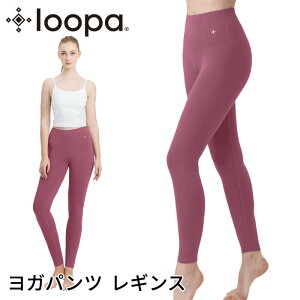 y2ڔzN[|!!zfB[X KEFA Loopa [p fC[KMX daily yoga leggings Kpc MXpc g[jO K r nCEGXg  9uMRvRVPB
