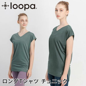 yBF^CZ[zKEFA gbvX O  loopa obNNX VlbN `jbN ^[p TVc back cross v neck K z tBbglX X|[c zbgKuWKv [ST-LO]0