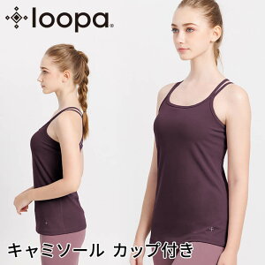 [15%OFF] KEFA ugbv Loopa Jbvt L~\[ ^[p cup camisole K X|[c gbvX Ci[ zbgK tBbglX z UVJbg Xgb` LuWKv [ST-LO]001