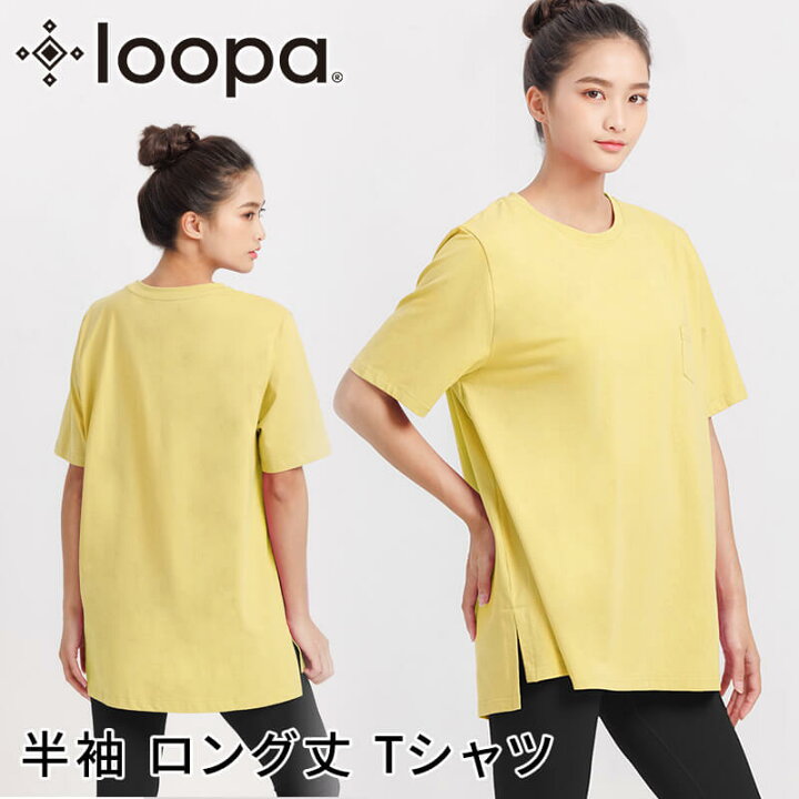 楽天市場】[15%OFF] 【ランキング入賞】ヨガウェア トップス 半袖  